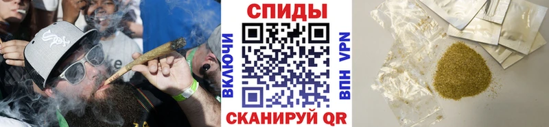 Купить закладки  Белый  Бутират 1.4BDO 
