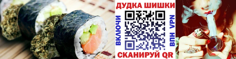 Canna-Cookies марихуана  Купить где  Белый 