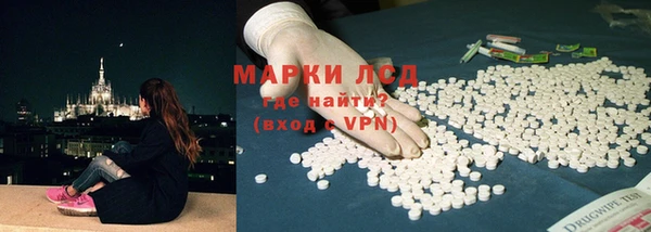 твердый Зерноград