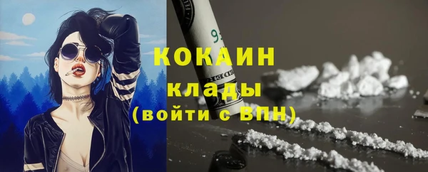 винт Зеленодольск