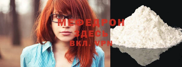 дистиллят марихуана Зеленокумск