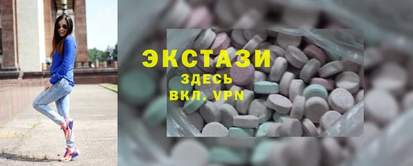 дистиллят марихуана Зеленокумск