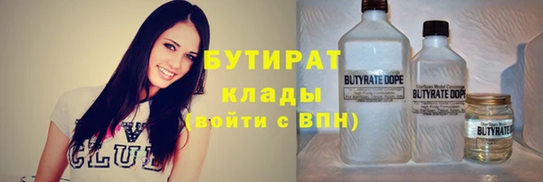 твердый Зерноград