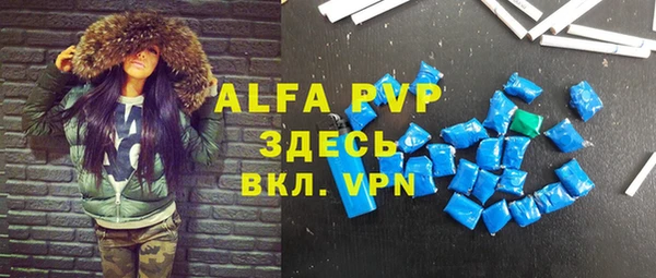 дистиллят марихуана Зеленокумск