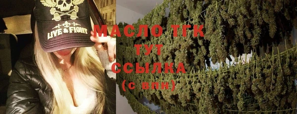 твердый Зерноград