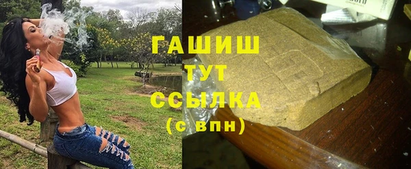 винт Зеленодольск