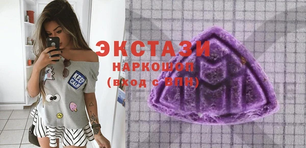твердый Зерноград