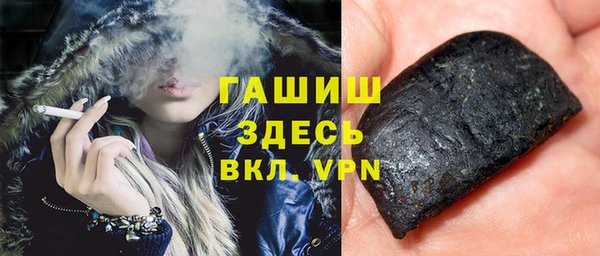 твердый Зерноград