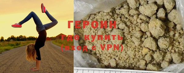 твердый Зерноград