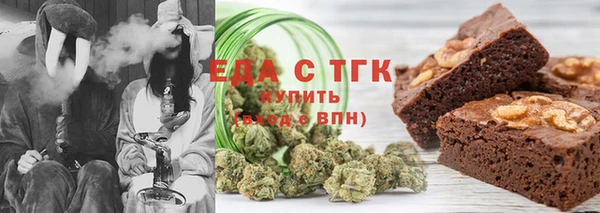 винт Зеленодольск
