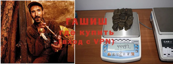 дистиллят марихуана Зеленокумск