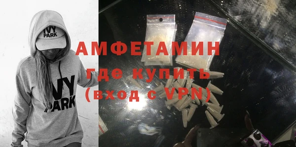 дистиллят марихуана Зеленокумск
