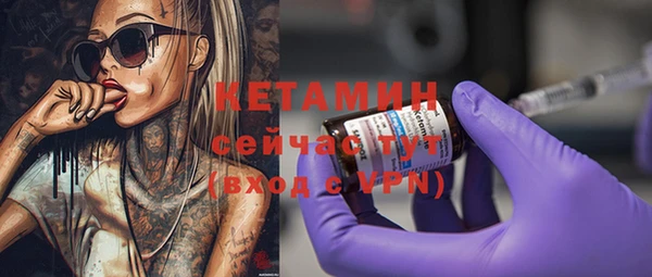 дистиллят марихуана Зеленокумск