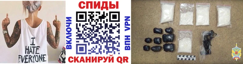 Купить закладки  Белый  МЕТАМФЕТАМИН пудра 