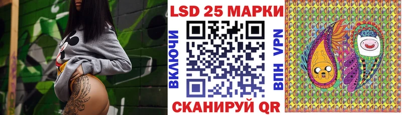 Купить  Белый  Марки NBOMe 1500мкг 