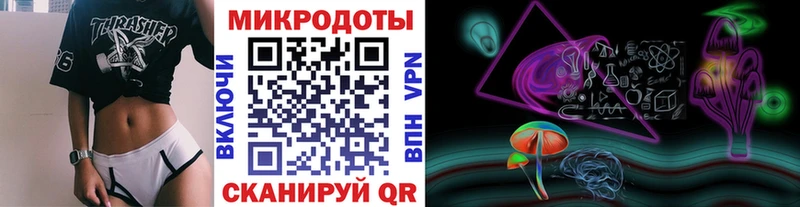 Купить  Белый  Галлюциногенные грибы Cubensis 