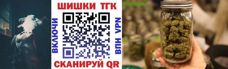 Купить  Белый  Бошки Шишки Bruce Banner 